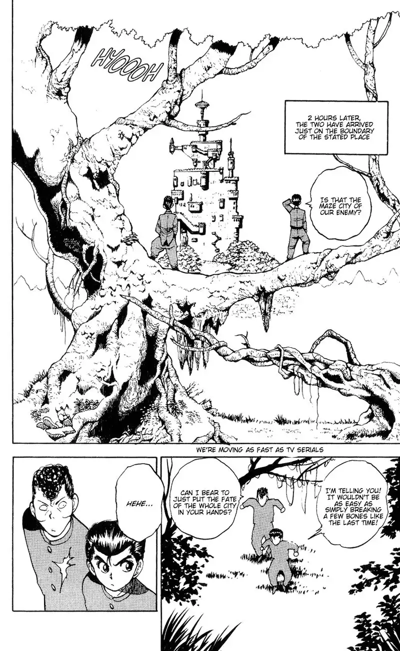 Yu Yu Hakusho Chapter 34 17
